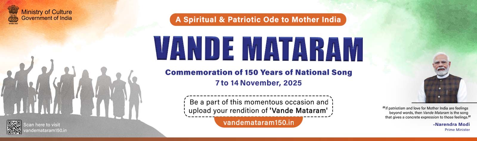 Vande mataram English